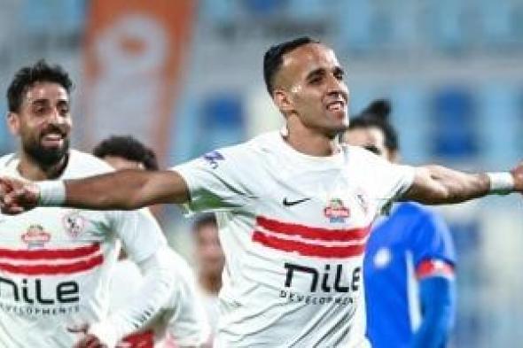 الزمالك
وصيفاً
فى
الكونفدرالية
قبل
لقاء
الحسم
أمام
كايزر
تشيفز
الليلة