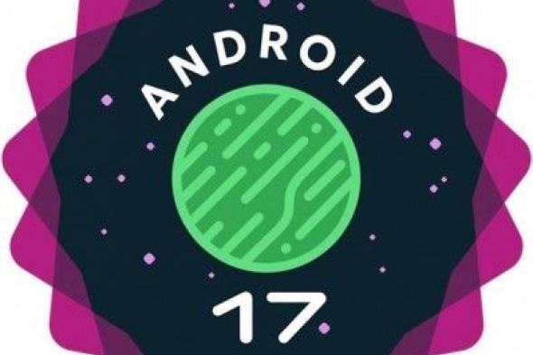 جوجل
تطلق
Android
17
Beta
1
رسميًا
لهواتف
Pixel
المؤهلة