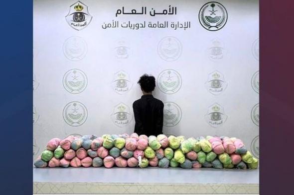 القبض
    على
    مواطن
    لترويجه
    29
    كيلو
    جرامًا
    من
    القات
    بعسير