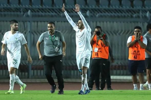 كيفية
مشاهدة
مباراة
المصري
وزيسكو
يونايتد
بث
مباشر
في
الكونفدرالية
الإفريقية