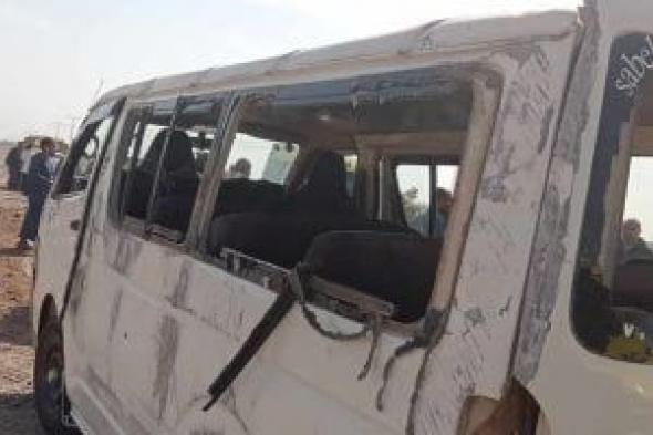 إصابة
6
أشخاص
فى
حادث
انقلاب
ميكروباص
بطريق
كوبرى
فارس
بأسوان