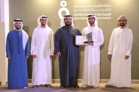 اختتام
      مهرجان
      الوثبة
      النباتي