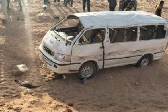 بعد
إصابة
12
شخصا..
تفاصيل
حادث
تصادم
سيارة
نقل
أموال
تحمل
13
مليون
جنيه