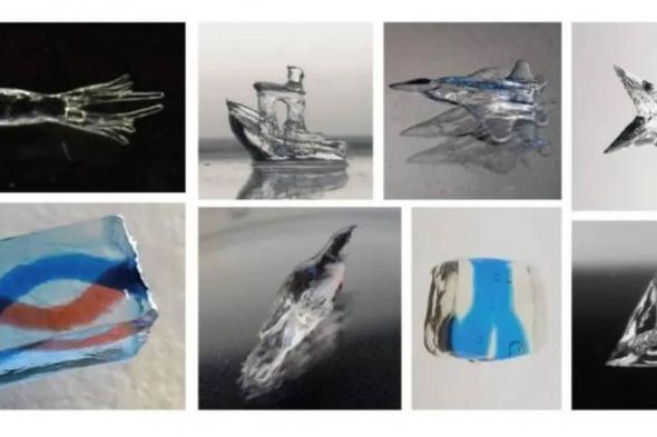 أسرع
      طباعة
      ثلاثية
      الأبعاد
      خلال
      0.6
      ثانية