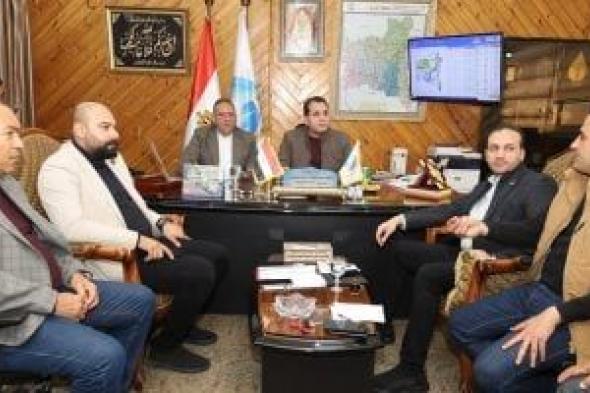 معاون
وزير
الإسكان
ورئيس
مياه
الغربية
يبحثان
موقف
مشروعات
الصرف
الصحى