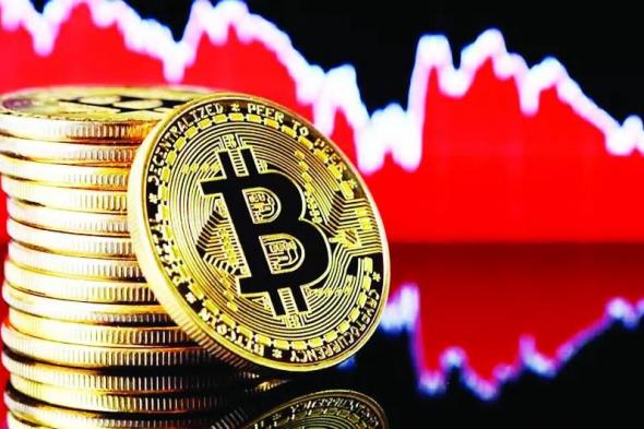 'البيتكوين'
      ترتفع
      في
      ختام
      الأسبوع
      الرابع
      من
      الخسائر
      المتواصلة