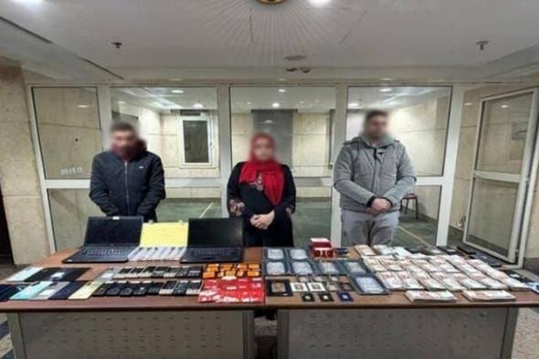 تفاصيل
      ضبط
      عصابة
      دولية
      تسرق
      المصريين
      عبر
      «إنستاباي»