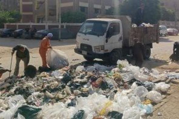 تنظيم
صارم
للأكياس
أحادية
الاستخدام..
حظر
التصنيع
حال
الإضرار
بالبيئة