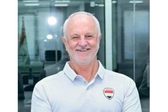 أرنولد
      يختار
      15
      من
      لاعبي
      الدوري
      العراقي
      لـ«أسود
      الرافدين»