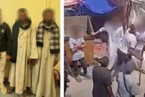 الأمن
ينهي
مشاجرة
عنيفة
بين
عائلتين
بسبب
لعب
الأطفال..
اعرف
التفاصيل