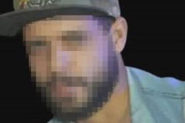 قاتل
شاب
بالعياط
يعترف
بإنهاء
حياته
والتخلص
من
جثته
في
مصرف
مائي