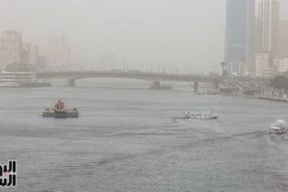 طقس
اليوم
السبت
14-2-2026..
أجواء
مائلة
للحرارة
ونشاط
الرياح
والأتربة