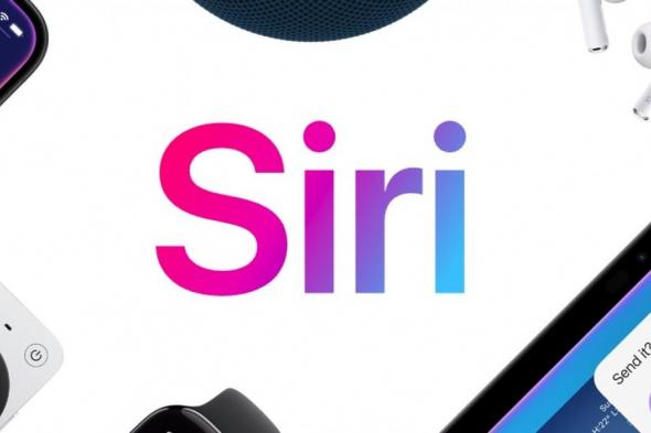 سيري
المدعوم
بالذكاء
الاصطناعي
ما
زال
في
الموعد
المحدد
لإطلاقه
في
2026