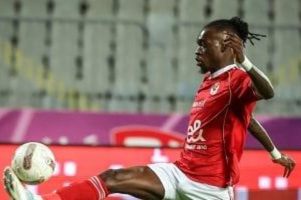 من
الكواليس..
مساعد
توروب
يطالب
بخروج
كامويش
من
مباراة
الأهلى
والإسماعيلى