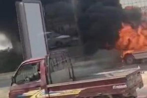 السيطرة
على
حريق
اشتعل
بمطبخ
ومدخنة
مطعم
فى
العجوزة