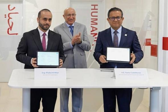 «ديهاد»
      تقود
      الشراكات
      الدولية
      لبناء
      السلام
      بالعمل
      الإنساني
      المستدام