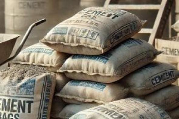 سعر
الأسمنت
اليوم
السبت
14
-
2
-2026..
الطن
بـ4
آلاف
جنيه