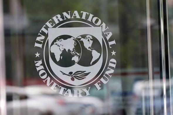 صندوق
      النقد
      يتجه
      لإقرار
      2.7
      مليار
      دولار
      لمصر
      قبل
      نهاية
      الشهر