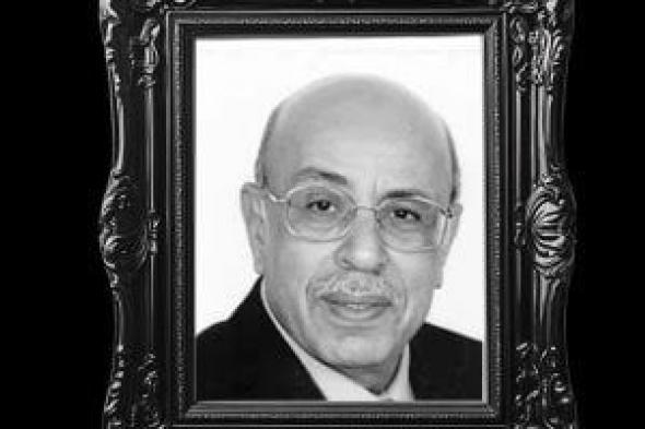 مفتي
الجمهورية
ينعى
الدكتور
مفيد
شهاب
وزير
التعليم
العالي
الأسبق