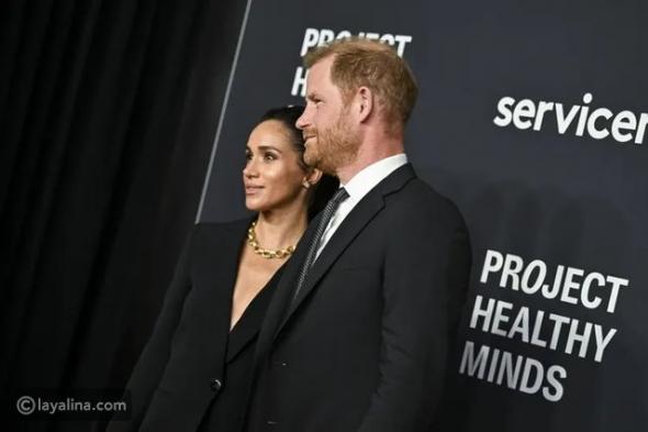 الأميرة ليليبت تخطف الأنظار في أحدث ظهور لها برفقة الأمير هاري في عيد الحب