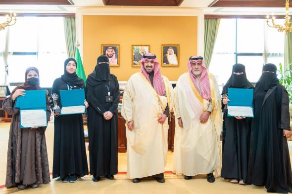 نائب
أمير
تبوك
يستقبل
الطالبات
الحاصلات
على
مراكز
متقدمة
في
الأولمبياد
الوطني
للإبداع
العلمي