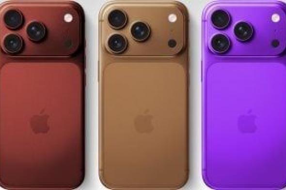 آخر
تسريبات
آيفون
18
برو
وبرو
ماكس..
تعرف
على
المواصفات
المتوقعة