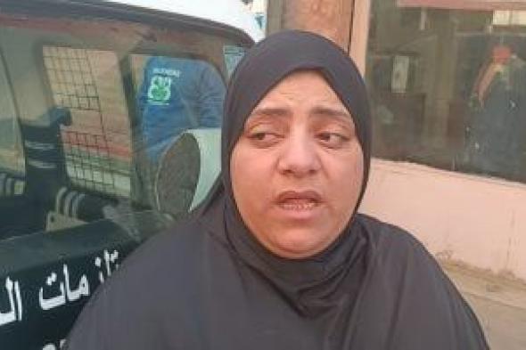 والدة
عروس
المنوفية
تطالب
بتطبيق
أقصى
العقوبة
على
المتهم..
فيديو