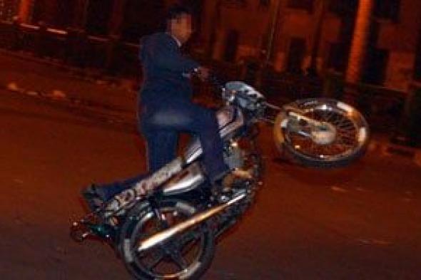 فيديو
"سحب
الموتوسيكل"
يسقط
لص
الدراجات
النارية
في
البساتين