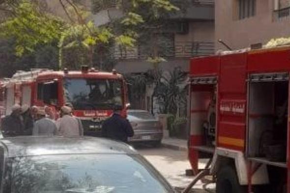 إخماد
حريق
داخل
منزل
فى
كرداسة
دون
إصابات