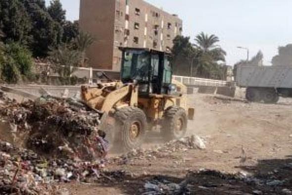 محافظ
أسيوط:
حملات
مكثفة
لرفع
كفاءة
منظومة
النظافة
بصدفا
ترفع
119
طن
مخلفات