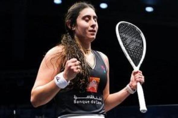 نور
الشربيني
تتأهل
لنصف
نهائي
بطولة
تكساس
للاسكواش
بأمريكا
وخروج
5
مصريين