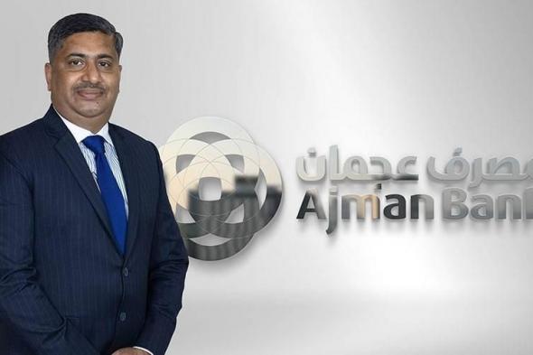 مصرف
      عجمان
      يعيّن
      جوزيف
      جورج
      رئيساً
      تنفيذياً
      للتكنولوجيا