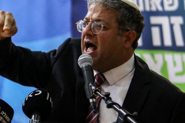 بن
غفير
يهاجم
كوشنر
وويتكوف