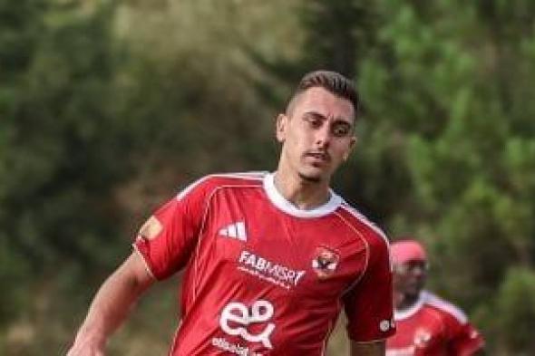 منصف بقرار يفتح الباب.. سيراميكا يقترب من استعارة جراديشار من الأهلي