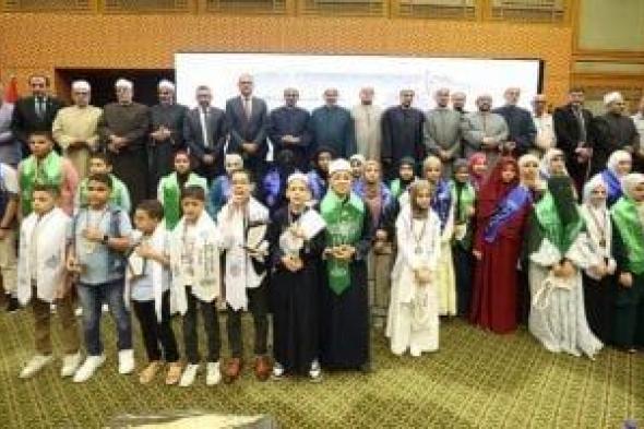 طالبتان من سوهاج تحصدان المركزين الثاني والثالث بمسابقة "رواد العربية"