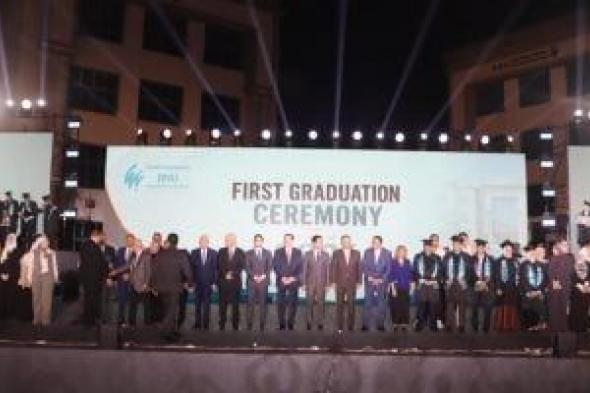 محافظ القليوبية يشهد احتفالية تخريج أول دفعة من طلاب جامعة بنها الأهلية