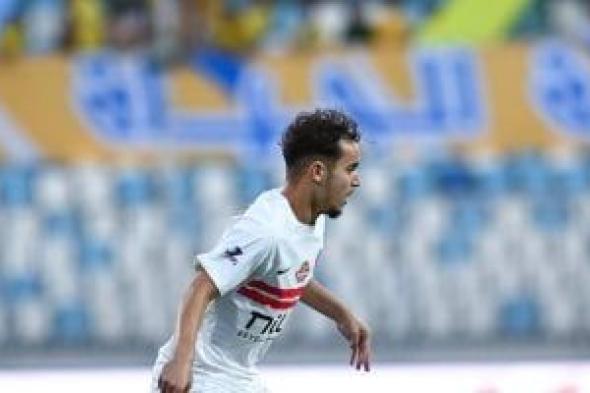 القسط الأخير يسقط قضية معالى من قضايا الزمالك بموقع فيفا