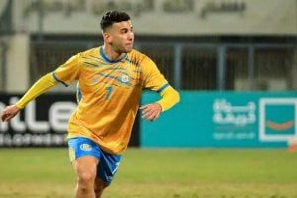 سيراميكا يكشف حقيقة التعاقد مع الفلسطيني خالد النبريصى