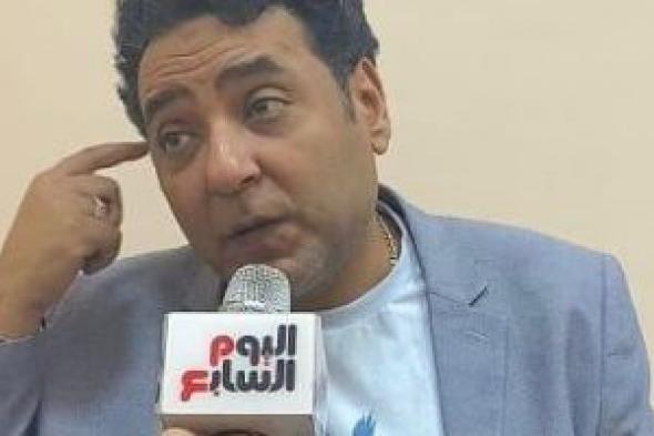 أسرته أخفت عنه إصابته بالمرض.. محطات مؤثرة فى رحلة ياسر الطوبجى مع السرطان