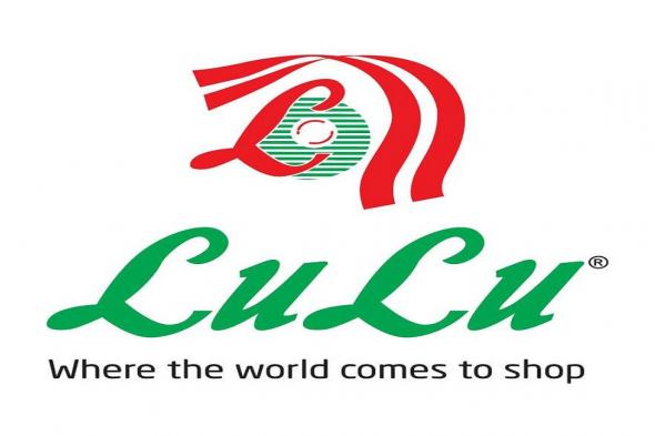 عروض لولو الكويت اليوم 20 مارس حتى 24 مارس 2026 توفيرات العيد