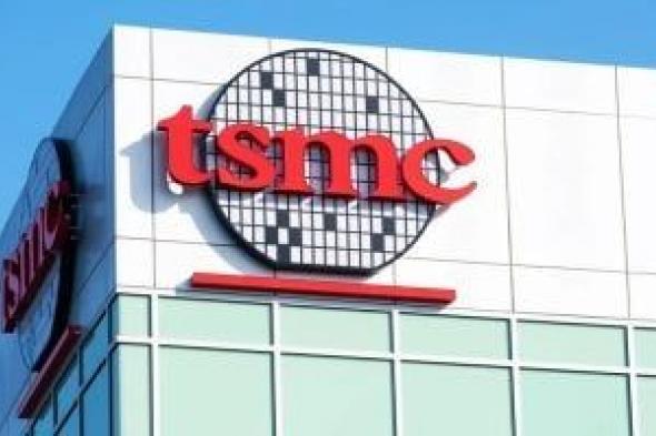 TSMC ترفع سعر صناعة الرقائق 10%.. موجة الغلاء تصل إلى قلب الأجهزة الإلكترونية