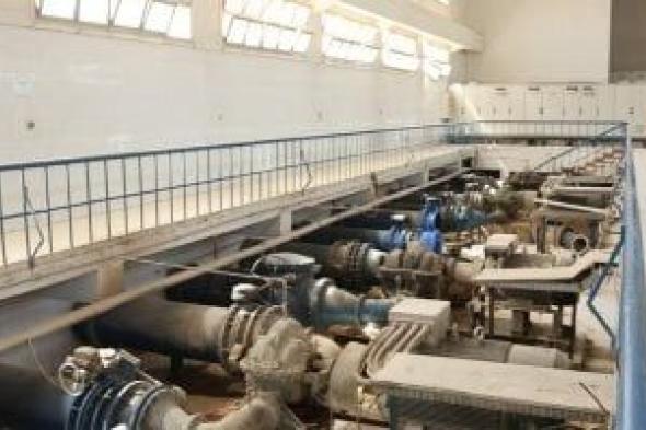 تعرف على محطة مياه عرب الزينه بالمنيا.. تقع على مساحة 18 فدان وتخدم 844 ألف مواطن