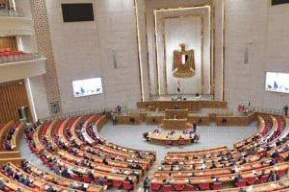 مجلس النواب يوافق على مادة تتضمن تشكيل مجلس أعلى لجامعة كيان