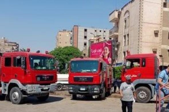 السيطرة على حريق شقة بالمنيب دون وقوع إصابات