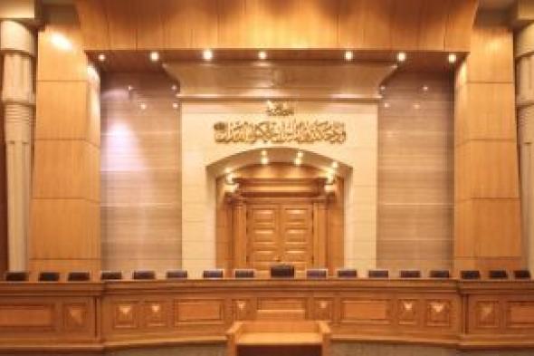 13 سبتمبر.. نظر دعوى عدم دستورية المادة 7 من قانون الإيجار القديم الصادر فى 2025