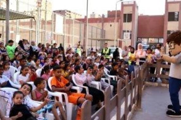 الشاطر.. عرض مسرحى لصندوق مكافحة الإدمان لتوعية الأطفال بخطورة التدخين