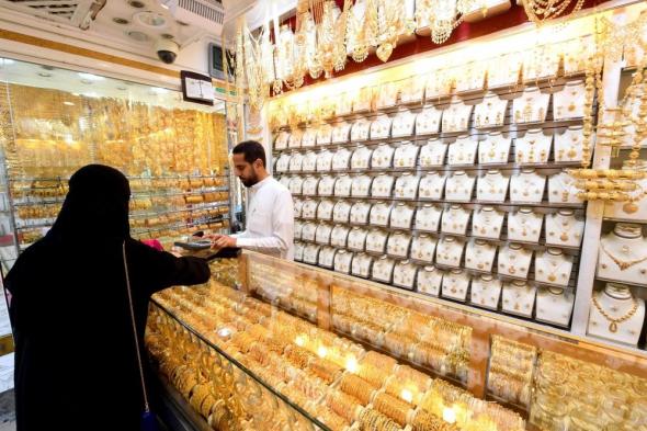 سعر جرام الذهب عيار 21 اليوم في السعودية.. انخفاض جديد بالأسواق