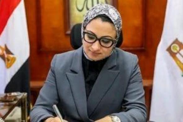 محافظ الوادي الجديد تُصدر قرارًا بتنظيم مواعيد عمل قطاع النظافة خلال فترات الذروة