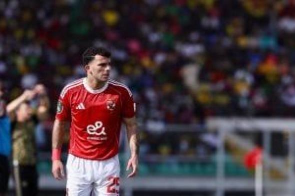 الزمالك يترقب حيثيات قرار حفظ الشكوى ضد زيزو
