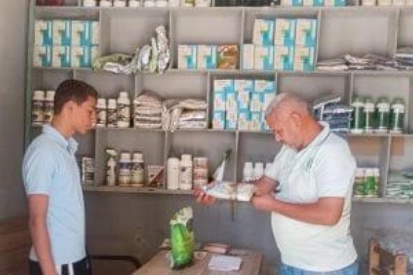 حملة مكبرة من زراعة الفيوم للرقابة على محلات المبيدات والمخصبات الزراعية